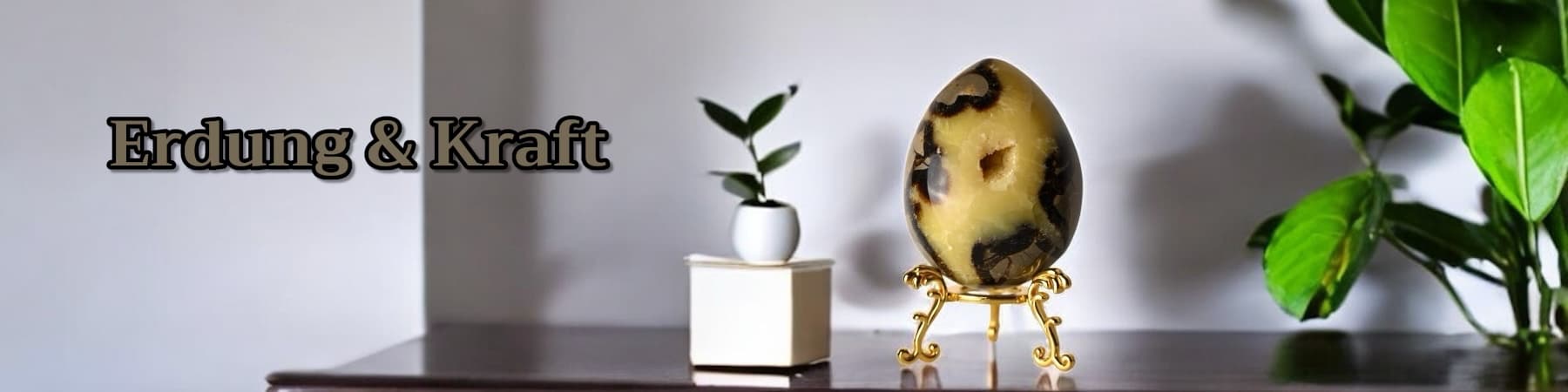 Septarian
